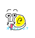 エコノミックでんでん虫（個別スタンプ：2）