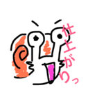エコノミックでんでん虫（個別スタンプ：5）