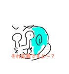 エコノミックでんでん虫（個別スタンプ：6）