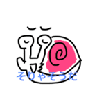エコノミックでんでん虫（個別スタンプ：7）