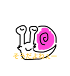 エコノミックでんでん虫（個別スタンプ：8）