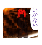 Gothic woman and skeleton cobblestone（個別スタンプ：20）