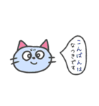 愛媛のなつきじゃけど（個別スタンプ：3）
