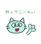 愛媛のなつきじゃけど（個別スタンプ：6）