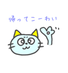 愛媛のなつきじゃけど（個別スタンプ：7）