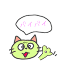 愛媛のなつきじゃけど（個別スタンプ：8）