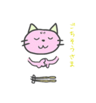 愛媛のなつきじゃけど（個別スタンプ：10）