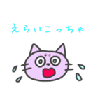 愛媛のなつきじゃけど（個別スタンプ：11）