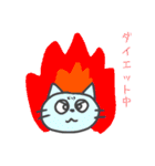 愛媛のなつきじゃけど（個別スタンプ：14）