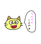 愛媛のなつきじゃけど（個別スタンプ：19）