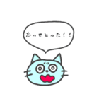 愛媛のなつきじゃけど（個別スタンプ：22）