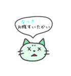 愛媛のなつきじゃけど（個別スタンプ：24）