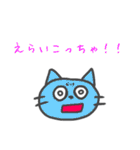 愛媛のなつきじゃけど（個別スタンプ：27）