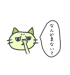 愛媛のなつきじゃけど（個別スタンプ：28）