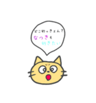 愛媛のなつきじゃけど（個別スタンプ：36）