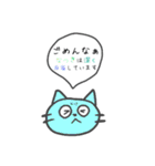 愛媛のなつきじゃけど（個別スタンプ：39）