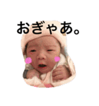 tg.（個別スタンプ：1）