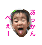 tg.（個別スタンプ：10）
