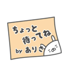 あおいぷん★ありさ★専用うさぎ☆鼻血（個別スタンプ：12）