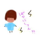 MSKx（個別スタンプ：1）