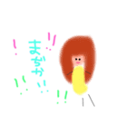 MSKx（個別スタンプ：2）