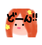 MSKx（個別スタンプ：3）