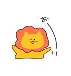 ◎らいおんまる スタンプ（個別スタンプ：2）