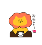 ◎らいおんまる スタンプ（個別スタンプ：9）
