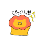 ◎らいおんまる スタンプ（個別スタンプ：11）
