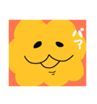 ◎らいおんまる スタンプ（個別スタンプ：12）