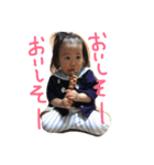 伊都スタンプ（個別スタンプ：5）
