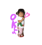 伊都スタンプ（個別スタンプ：8）