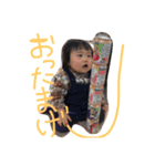 伊都スタンプ（個別スタンプ：16）