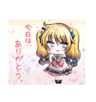 きるしゅのオリキャラたち。（個別スタンプ：22）