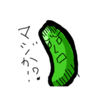 夏野菜ズ（個別スタンプ：13）