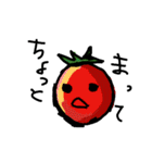 夏野菜ズ（個別スタンプ：15）