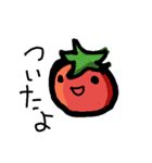 夏野菜ズ（個別スタンプ：33）