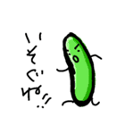夏野菜ズ（個別スタンプ：36）