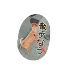 ポッキーのスタンプ（個別スタンプ：10）