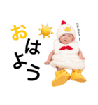 優希飛12（個別スタンプ：5）