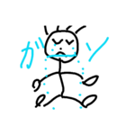 棒人間パート1（個別スタンプ：6）