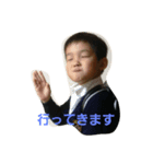 a.family 1（個別スタンプ：5）