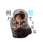Bakacouple（個別スタンプ：6）