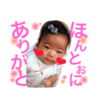 tanahina（個別スタンプ：1）