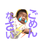 tanahina（個別スタンプ：2）