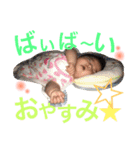 tanahina（個別スタンプ：3）
