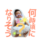 tanahina（個別スタンプ：7）