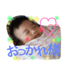 tanahina（個別スタンプ：9）