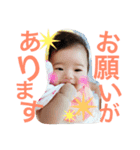 tanahina（個別スタンプ：12）