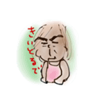 ベガス ちえちゃん（個別スタンプ：6）